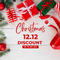 12.12 Christmas Sale