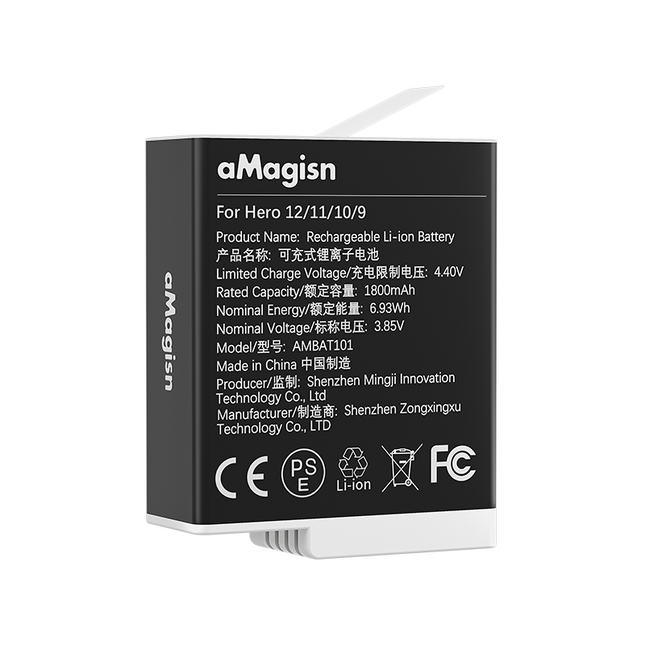 aMagisn Rechargeable Battery for Gopro Hero 12, 11, 10, 9 Cameras AP07 aMagisn